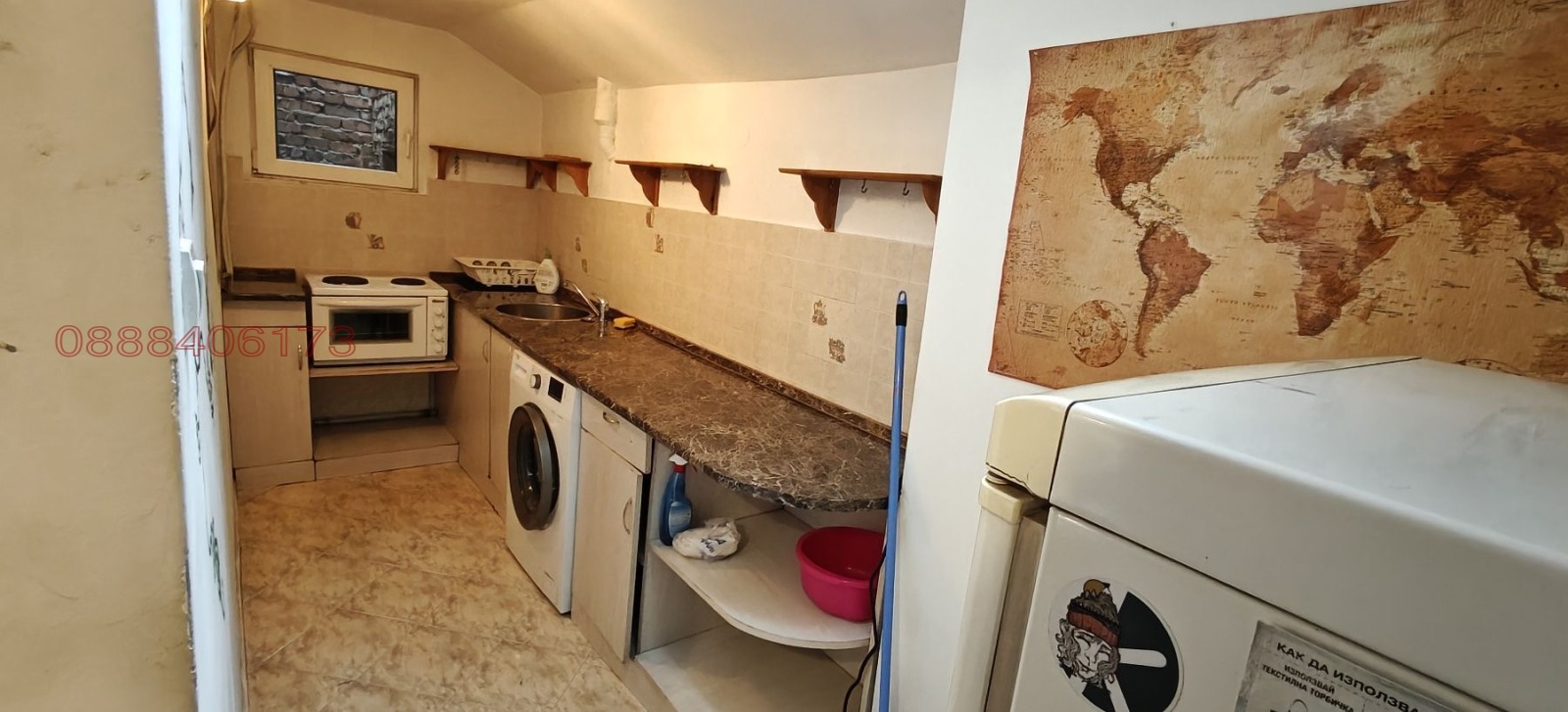 ���� ��� ���� 1-����� | Imot.bg � ����������� 4