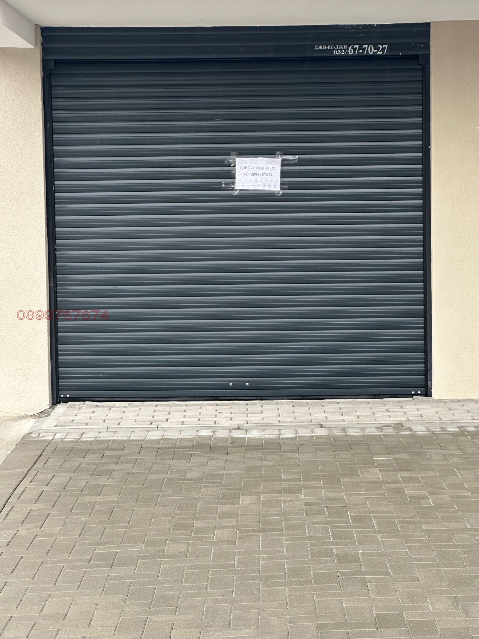 ���� ��� ���� ����� | Imot.bg � ����������� 1