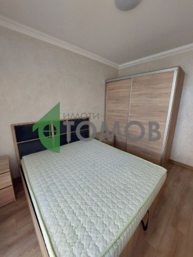    3- | Imot.bg    4