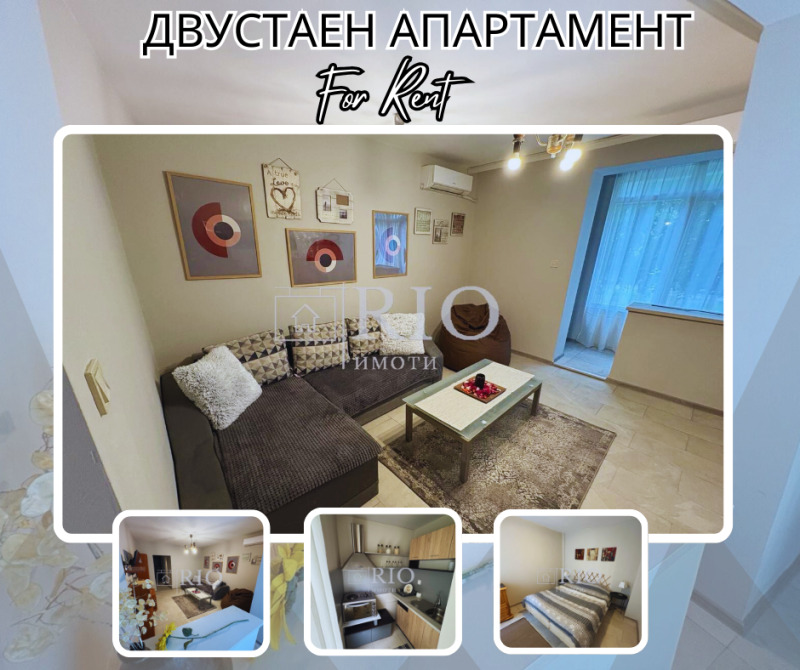 Til leje  1 soveværelse Plovdiv , Kamenitsa 1 , 68 kvm | 35588351