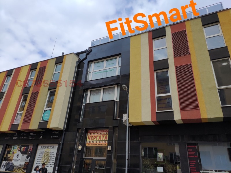 Te huur  Kantoor Sofia , Mladost 1 , 55 m² | 96511271 - afbeelding [2]