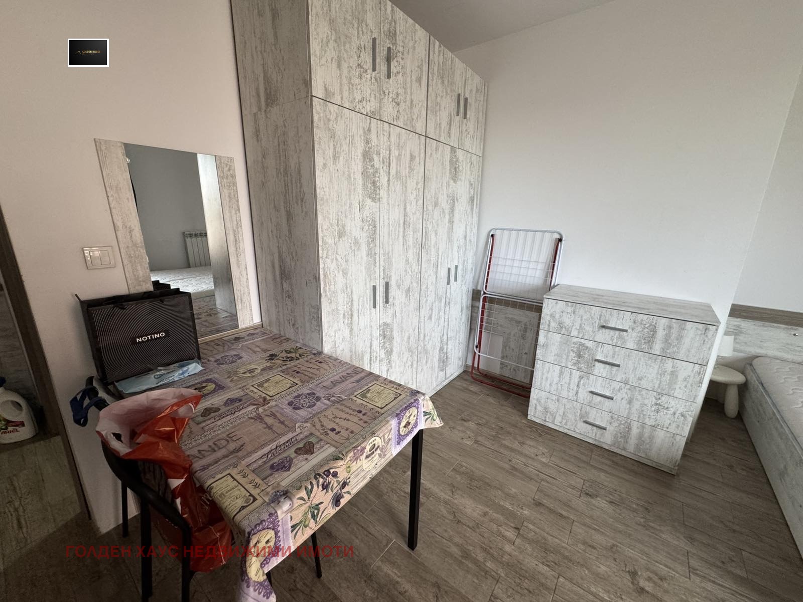 ���� ��� ���� 1-����� | Imot.bg � ����������� 9