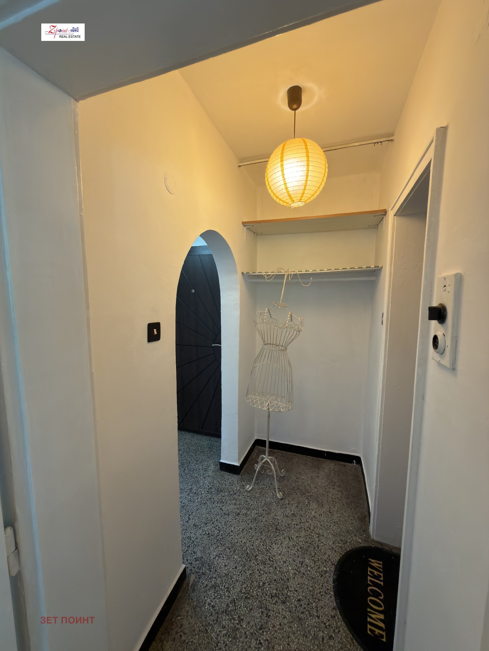 ���� ��� ���� 1-����� | Imot.bg � ����������� 6