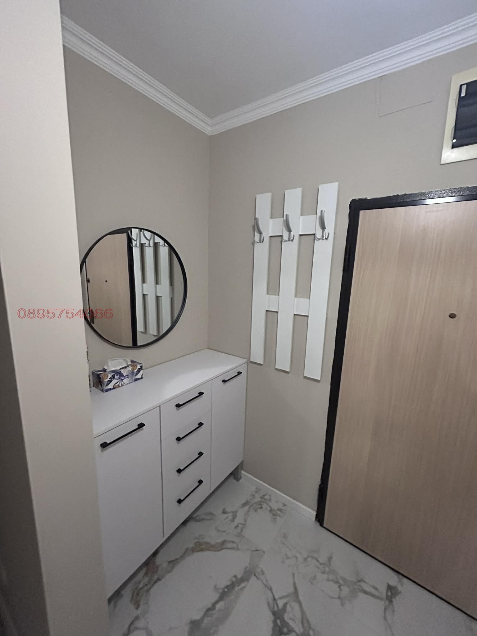 ���� ��� ���� 2-����� | Imot.bg � ����������� 12