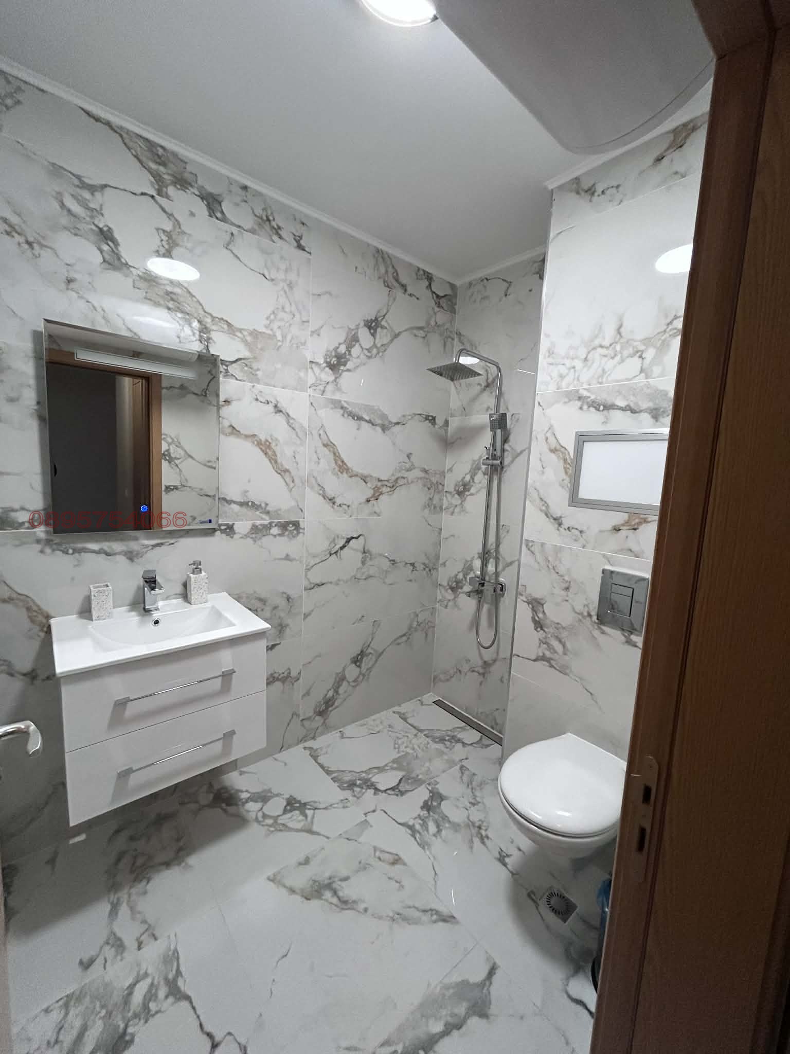 ���� ��� ���� 2-����� | Imot.bg � ����������� 11