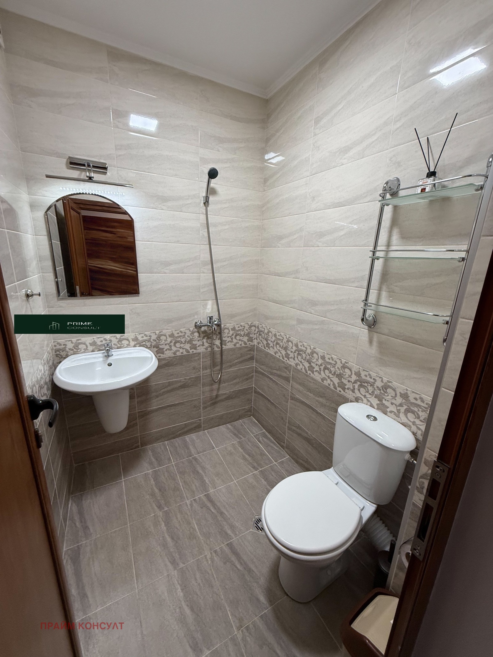 ���� ��� ���� 2-����� | Imot.bg � ����������� 3