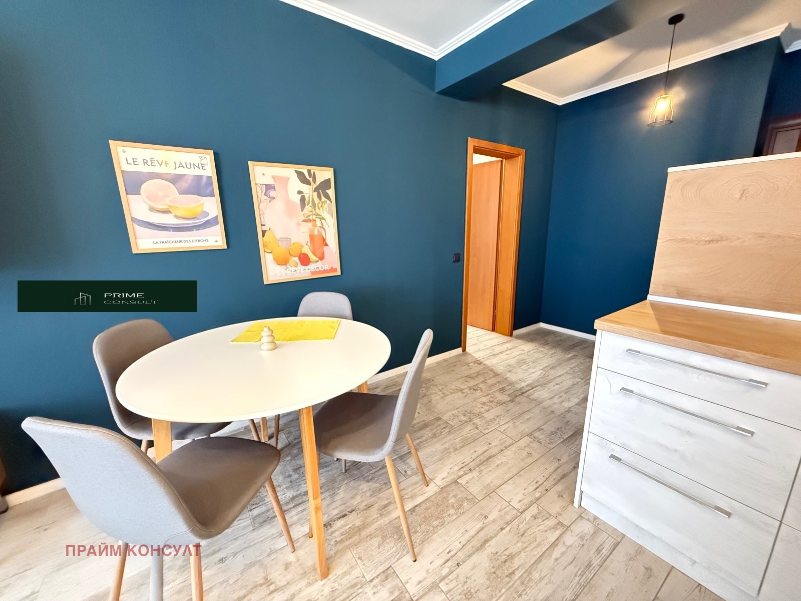 ���� ��� ���� 2-����� | Imot.bg � ����������� 5