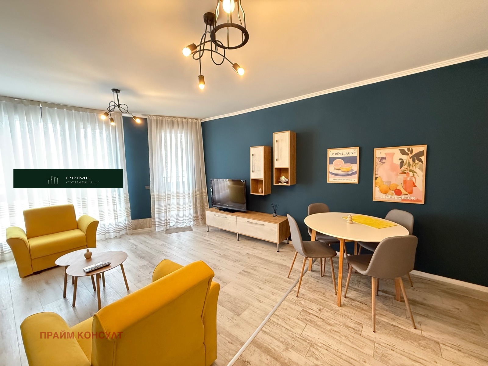 ���� ��� ���� 2-����� | Imot.bg � ����������� 1