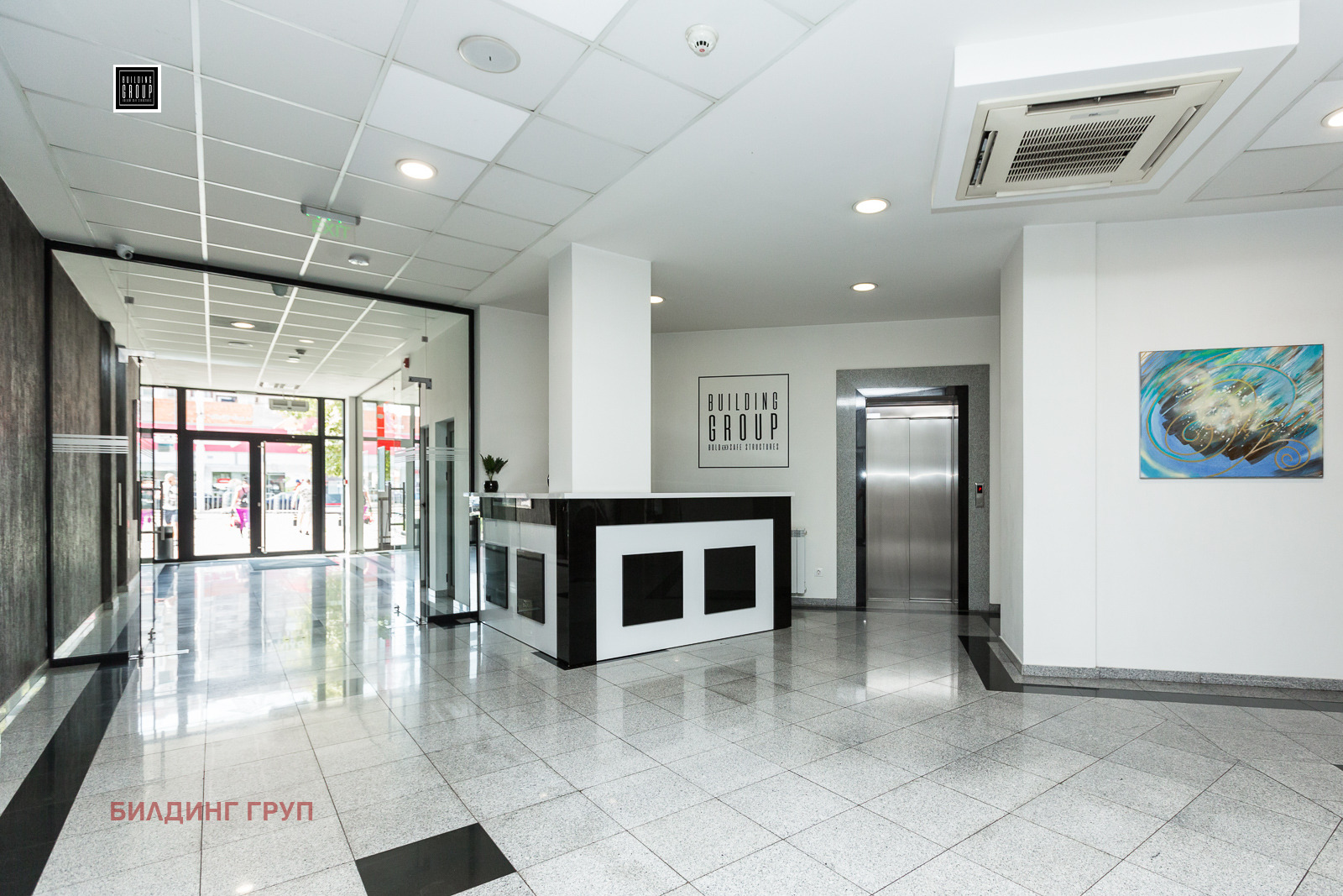 ���� ��� ���� ���� | Imot.bg � ����������� 2