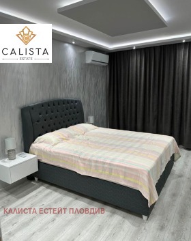 2-стаен град Пловдив, Христо Смирненски 4