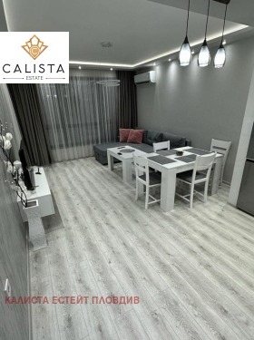 2-стаен град Пловдив, Христо Смирненски 3