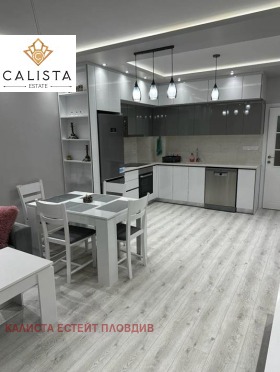 2-стаен град Пловдив, Христо Смирненски 1