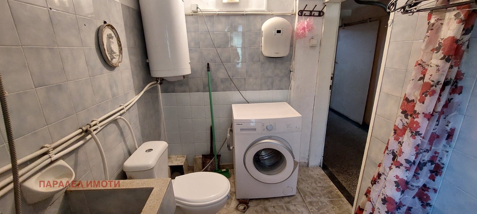 ���� ��� ���� ���� | Imot.bg � ����������� 6