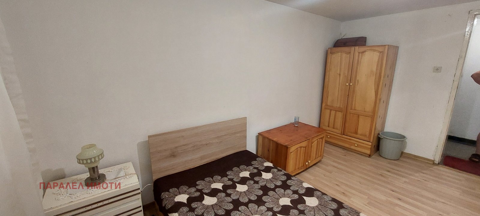 ���� ��� ���� ���� | Imot.bg � ����������� 3