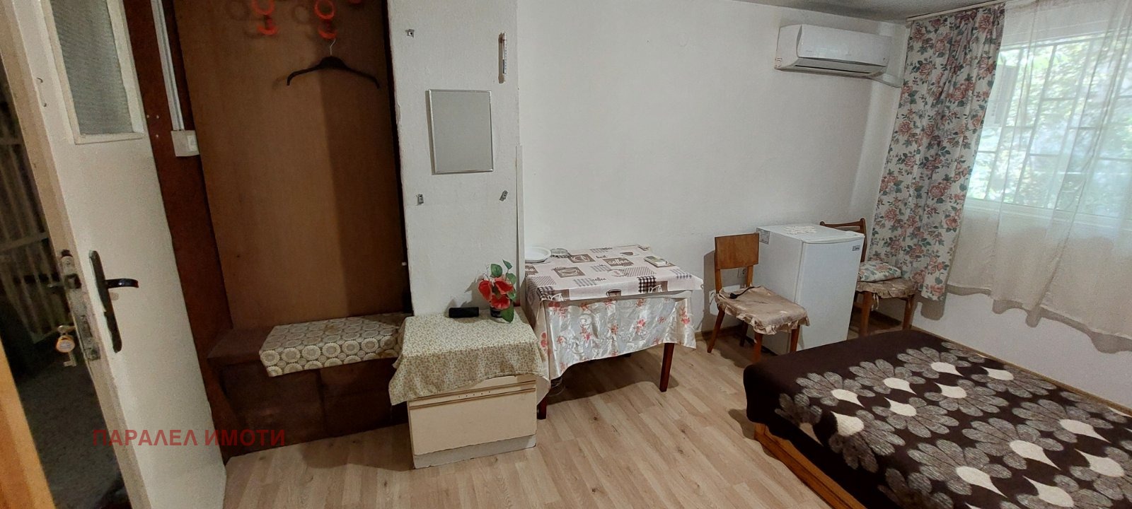 ���� ��� ���� ���� | Imot.bg � ����������� 1