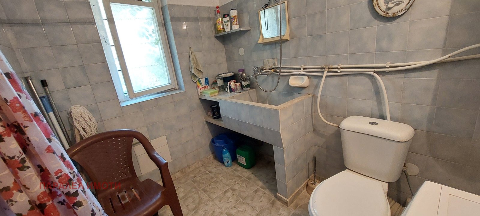 ���� ��� ���� ���� | Imot.bg � ����������� 5