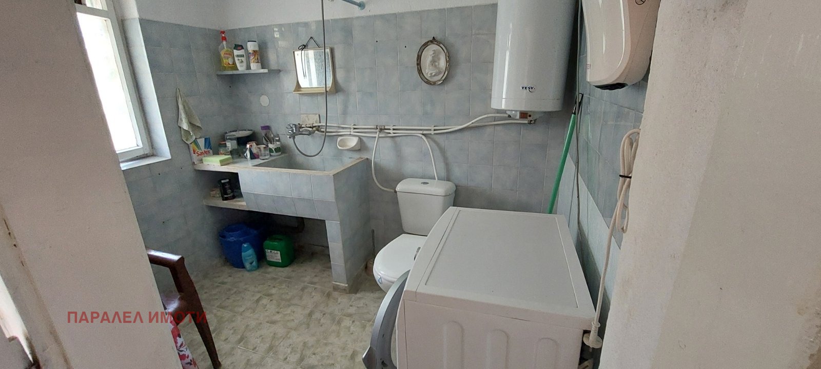 ���� ��� ���� ���� | Imot.bg � ����������� 4