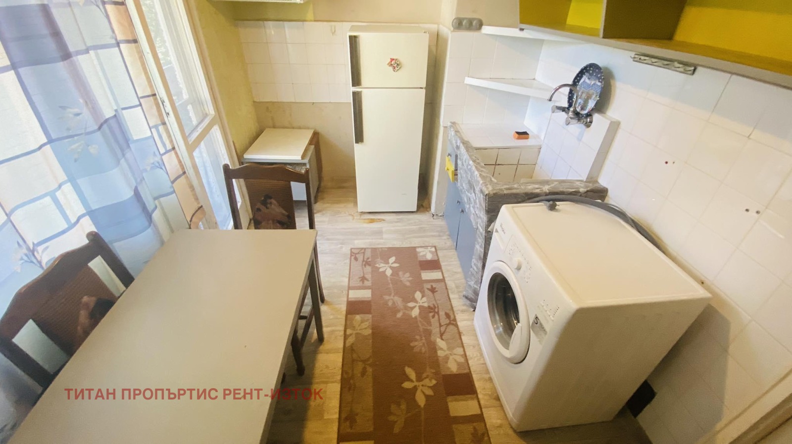 ���� ��� ���� 2-����� | Imot.bg � ����������� 1