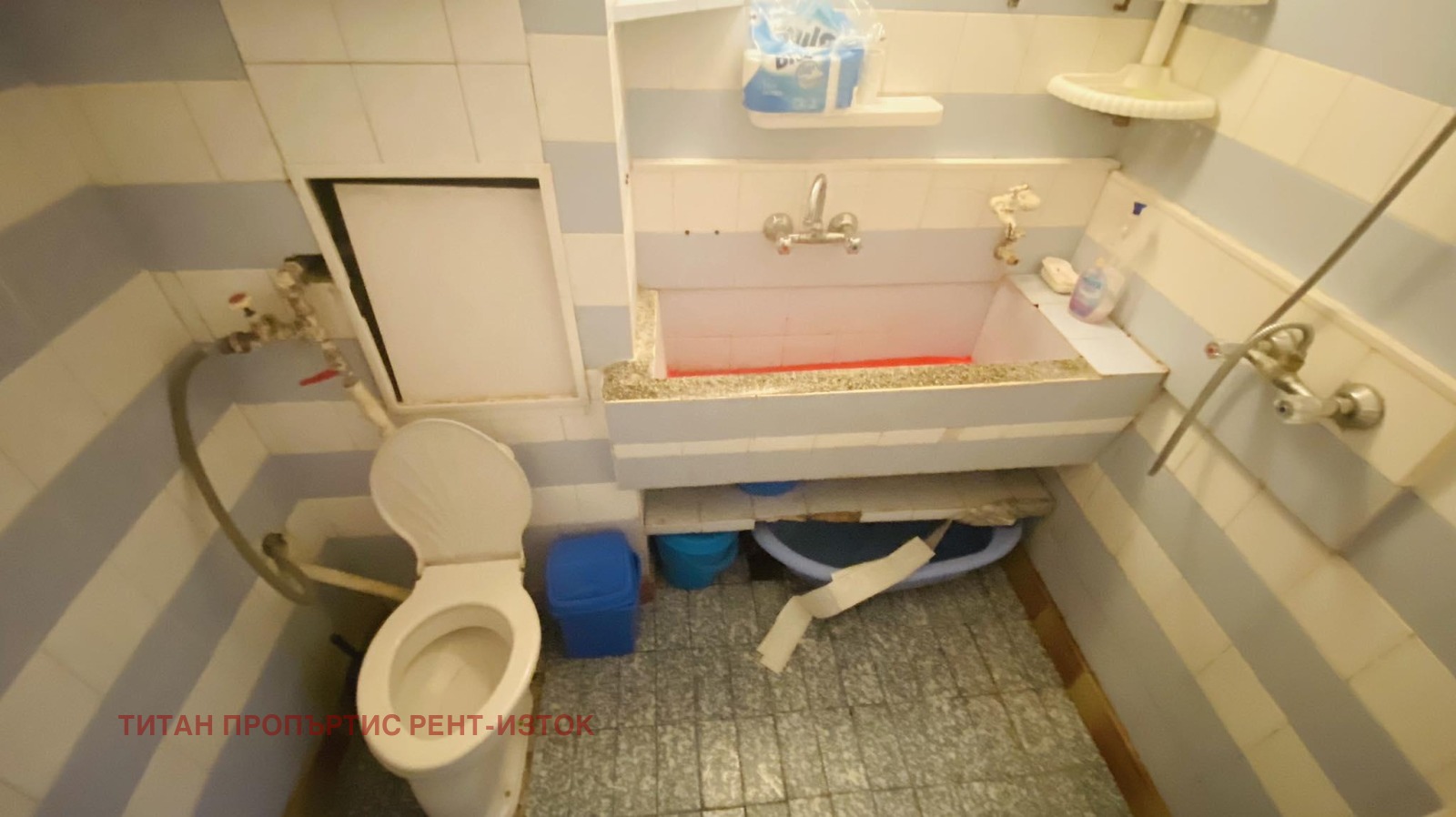 ���� ��� ���� 2-����� | Imot.bg � ����������� 4