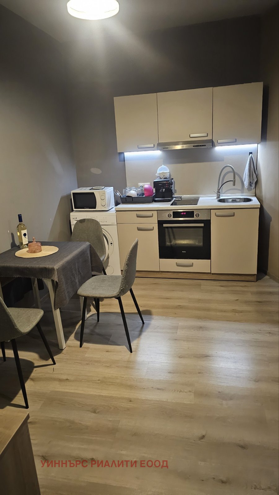 ���� ��� ���� 2-����� | Imot.bg � ����������� 13