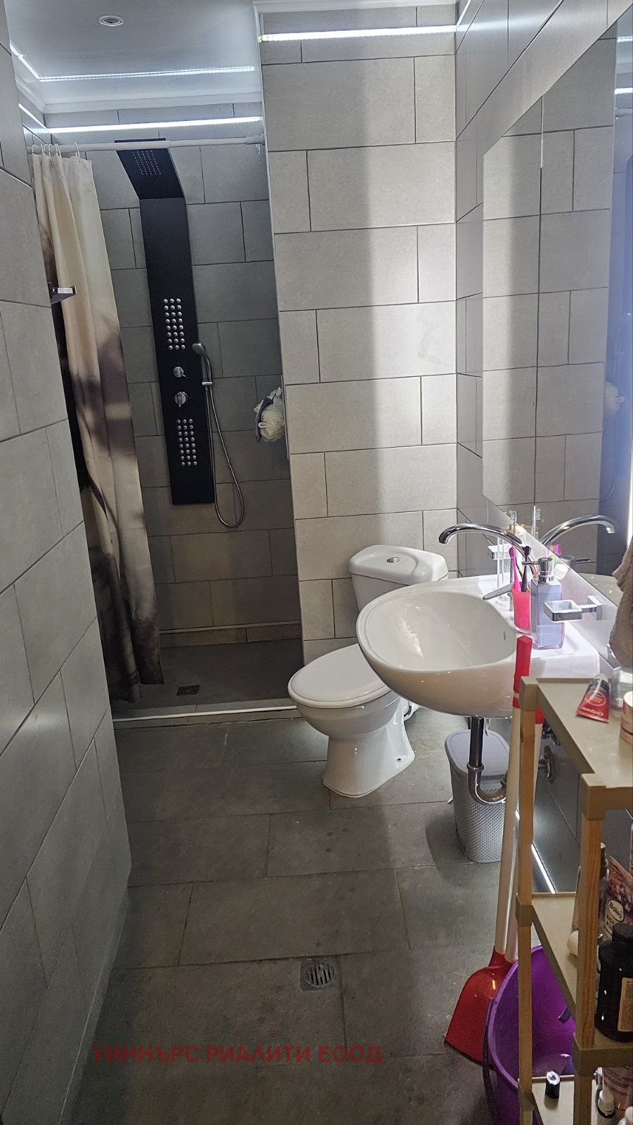 ���� ��� ���� 2-����� | Imot.bg � ����������� 9