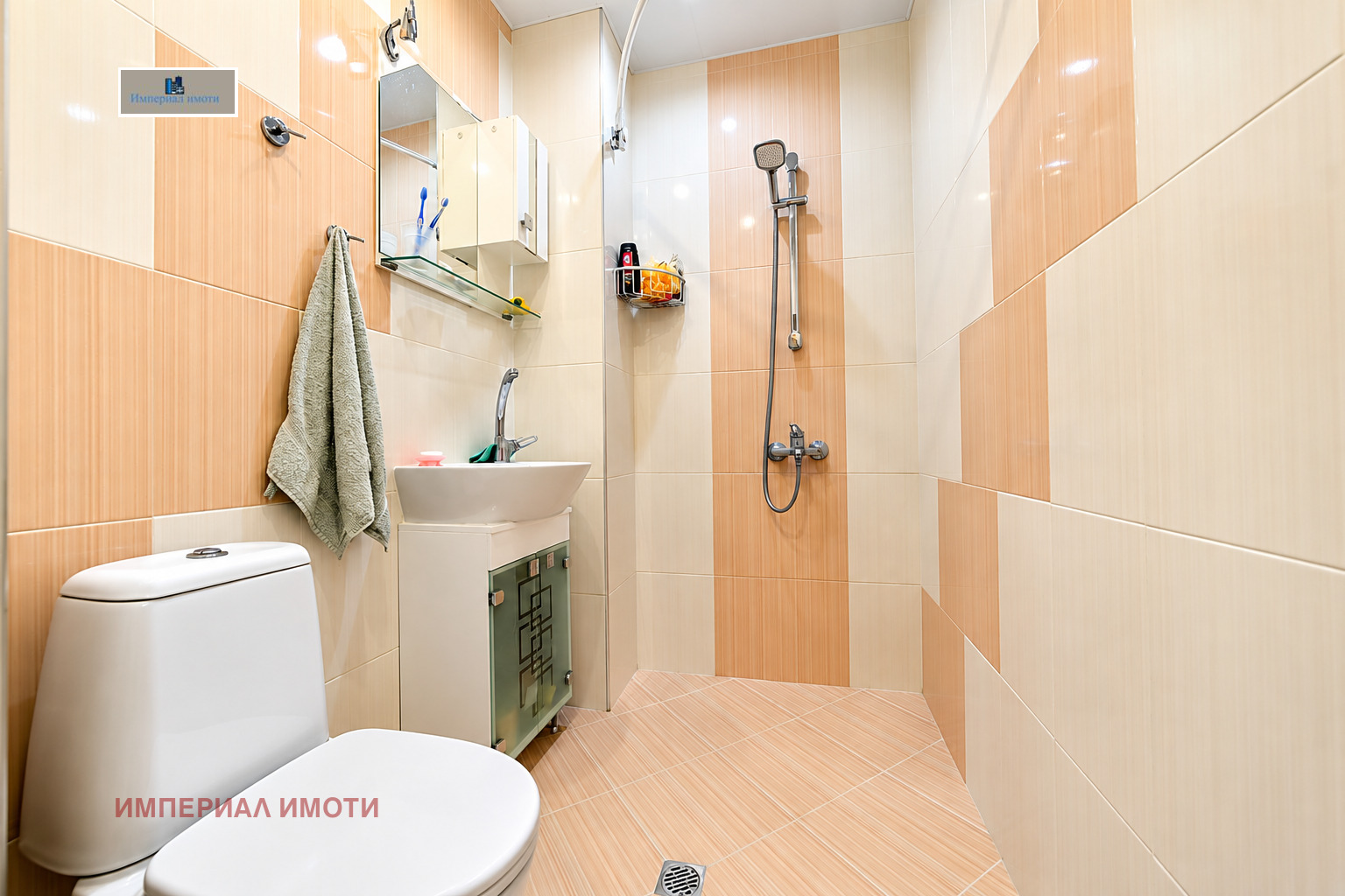 ���� ��� ���� 2-����� | Imot.bg � ����������� 5
