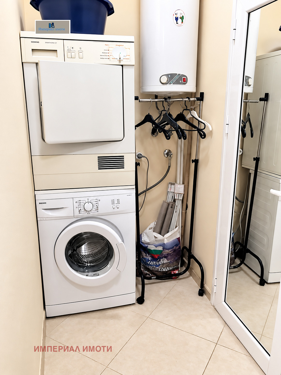 ���� ��� ���� 2-����� | Imot.bg � ����������� 4