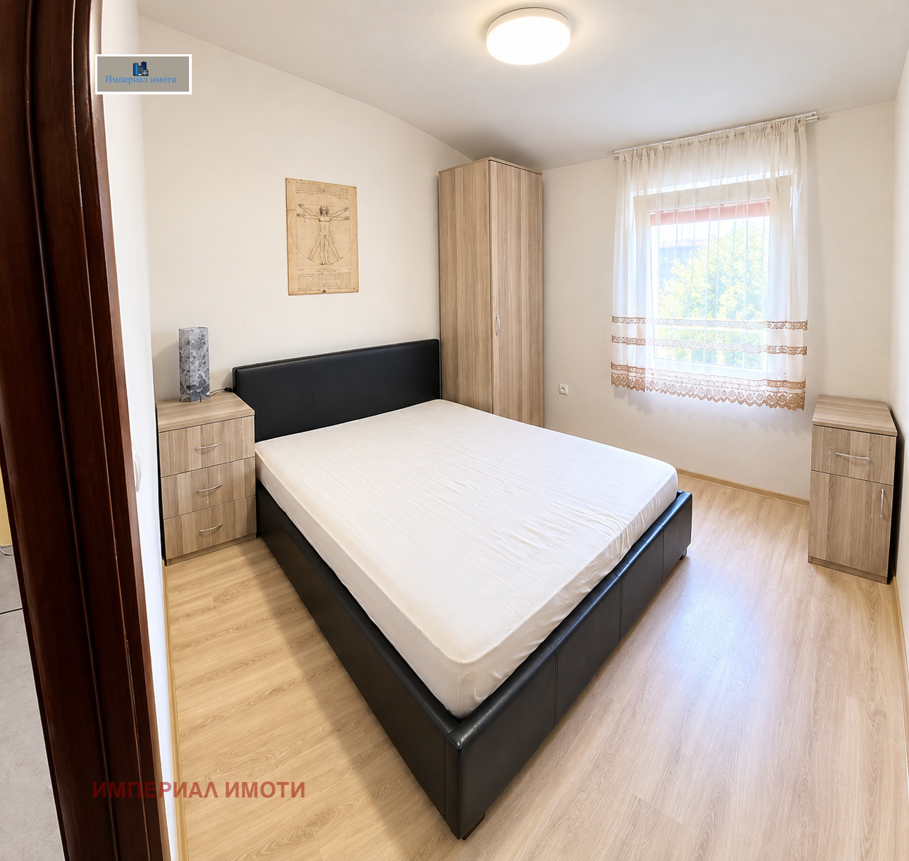 ���� ��� ���� 2-����� | Imot.bg � ����������� 3