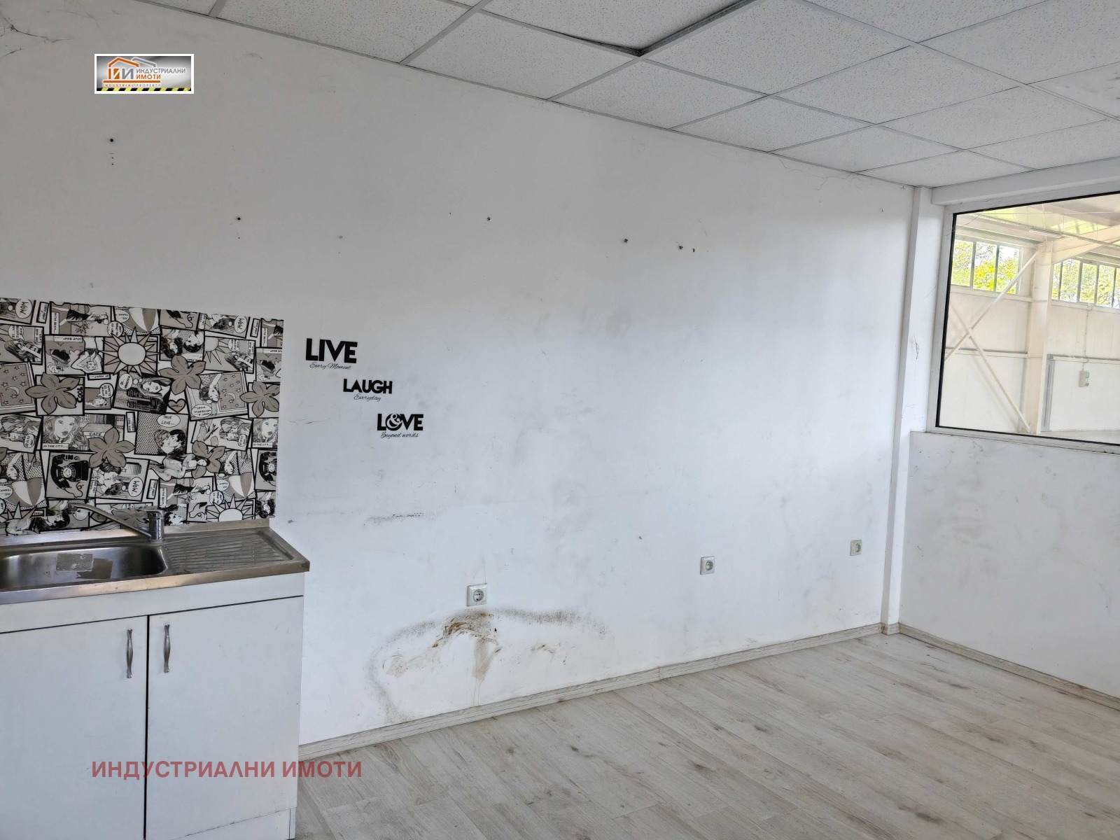 ���� ��� ���� ����� | Imot.bg � ����������� 7
