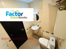 1 dormitorio Bansko, región Blagoevgrad 16