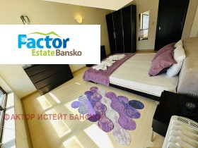 1 chambre Bansko, région Blagoevgrad 14