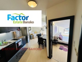 1 camera da letto Bansko, regione Blagoevgrad 7