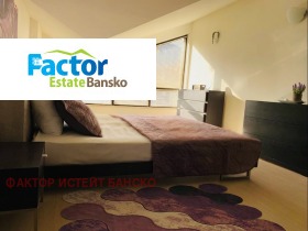 1 dormitorio Bansko, región Blagoevgrad 15