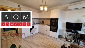 Te huur 1 slaapkamer