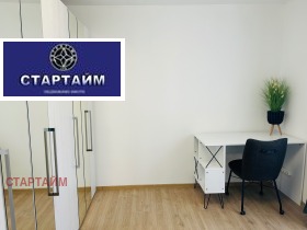 ���� ��� ���� 3-����� | Imot.bg � ����� ������ 8