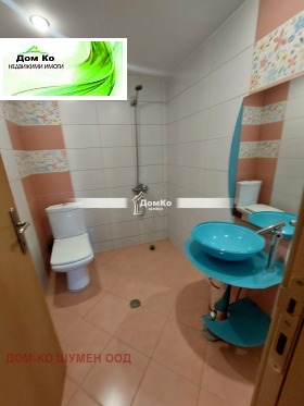 ���� ��� ���� ���� | Imot.bg � ����� ������ 3