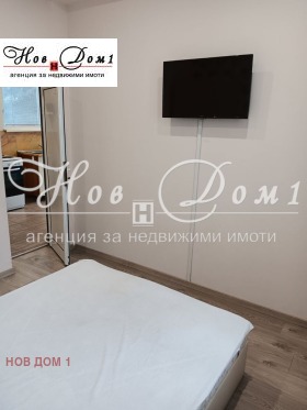       | Imot.bg    8