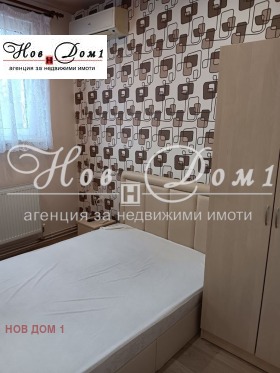       | Imot.bg    5