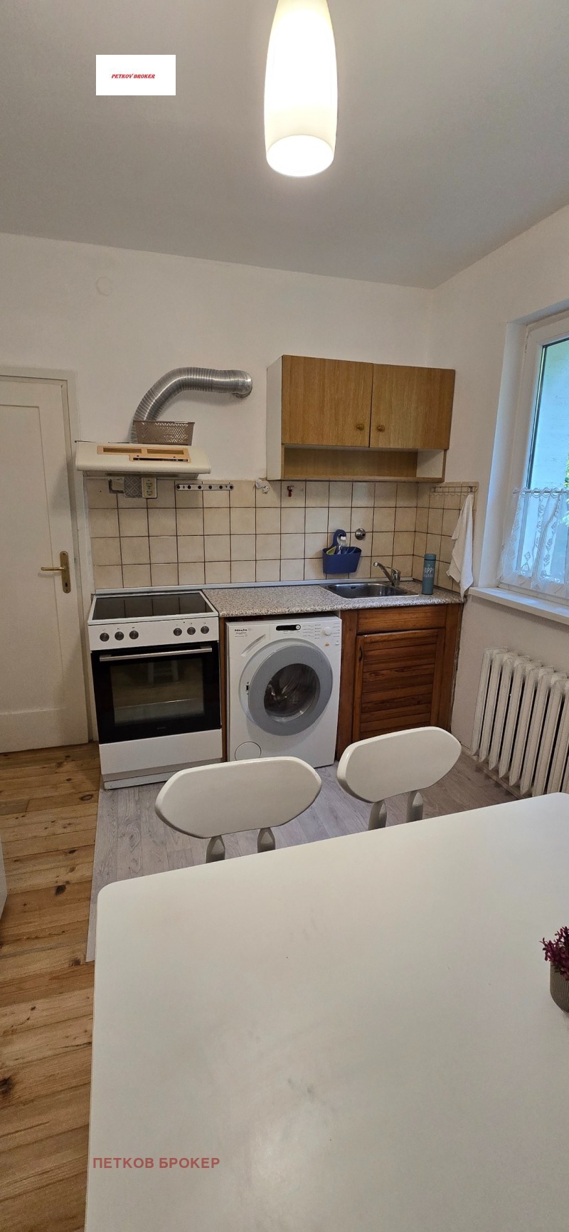 Te huur  1 slaapkamer Sofia , Ilinden , 60 m² | 84941588 - afbeelding [2]