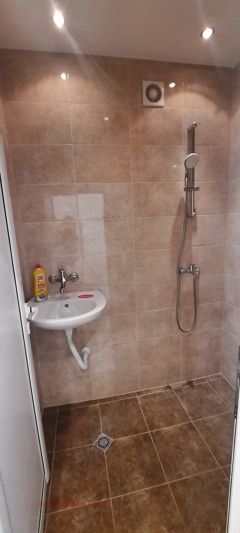 A louer  1 chambre Sofia , Souhata reka , 60 m² | 71767254 - image [13]