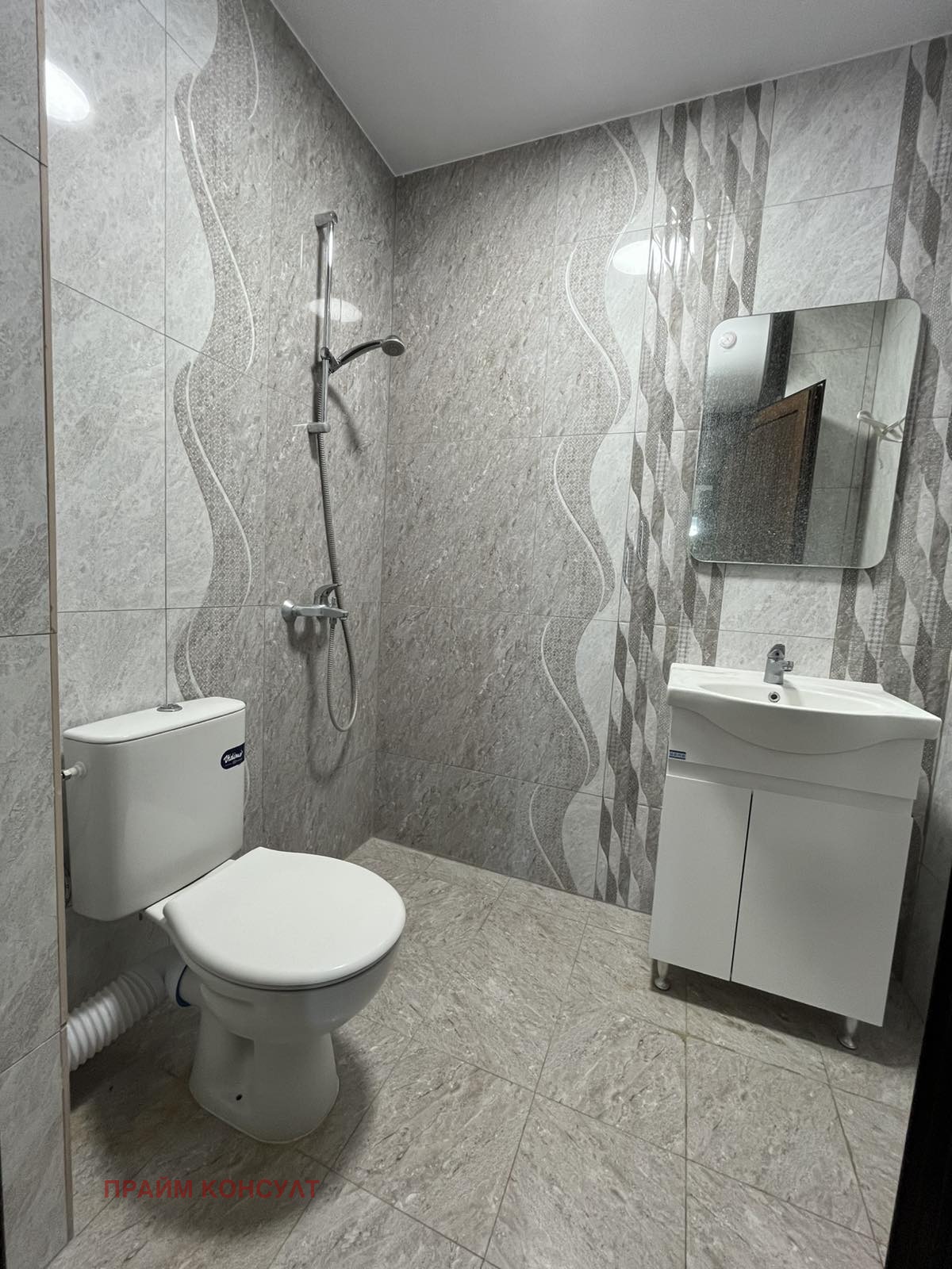 ���� ��� ���� 4-����� | Imot.bg � ����������� 5