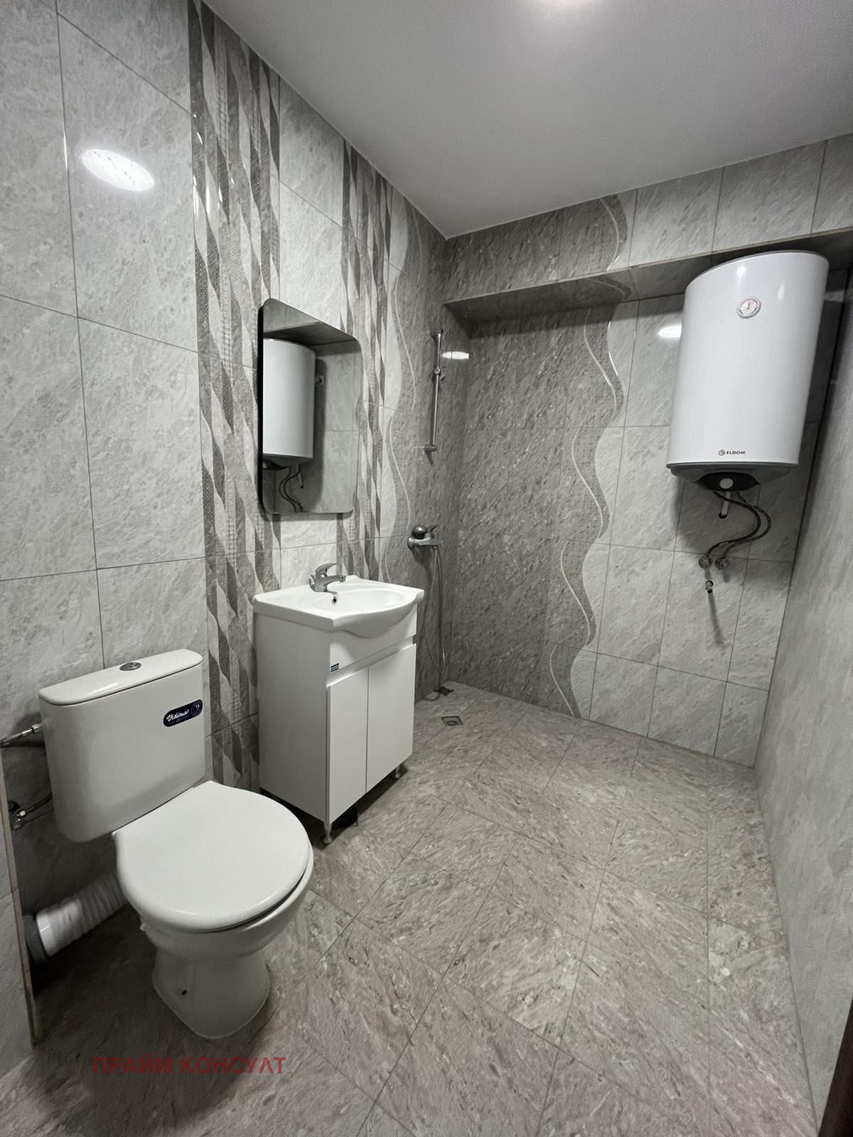 ���� ��� ���� 4-����� | Imot.bg � ����������� 9