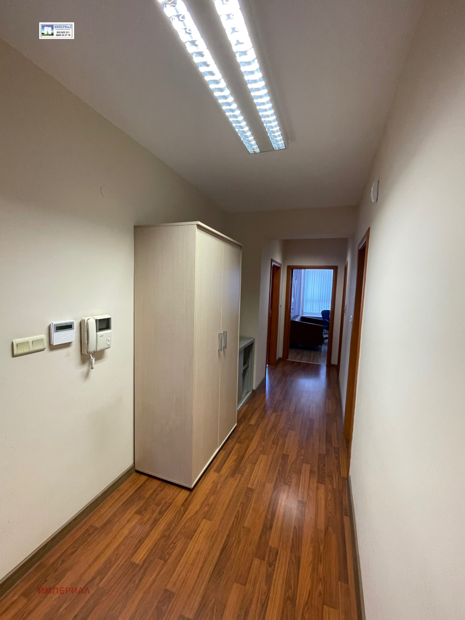 Дава под Наем ОФИС | Imot.bg — изображение 6