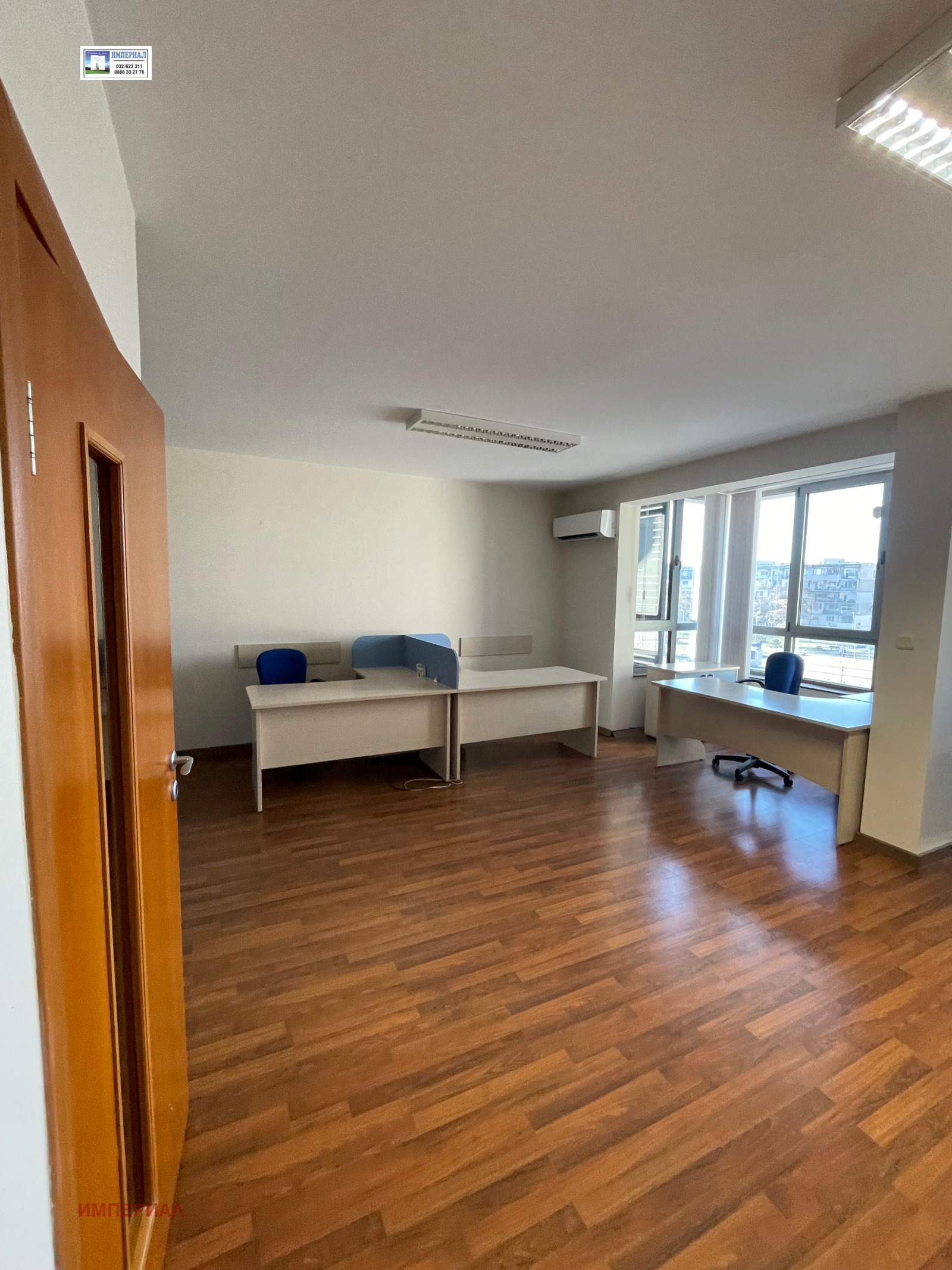 Дава под Наем ОФИС | Imot.bg — изображение 3