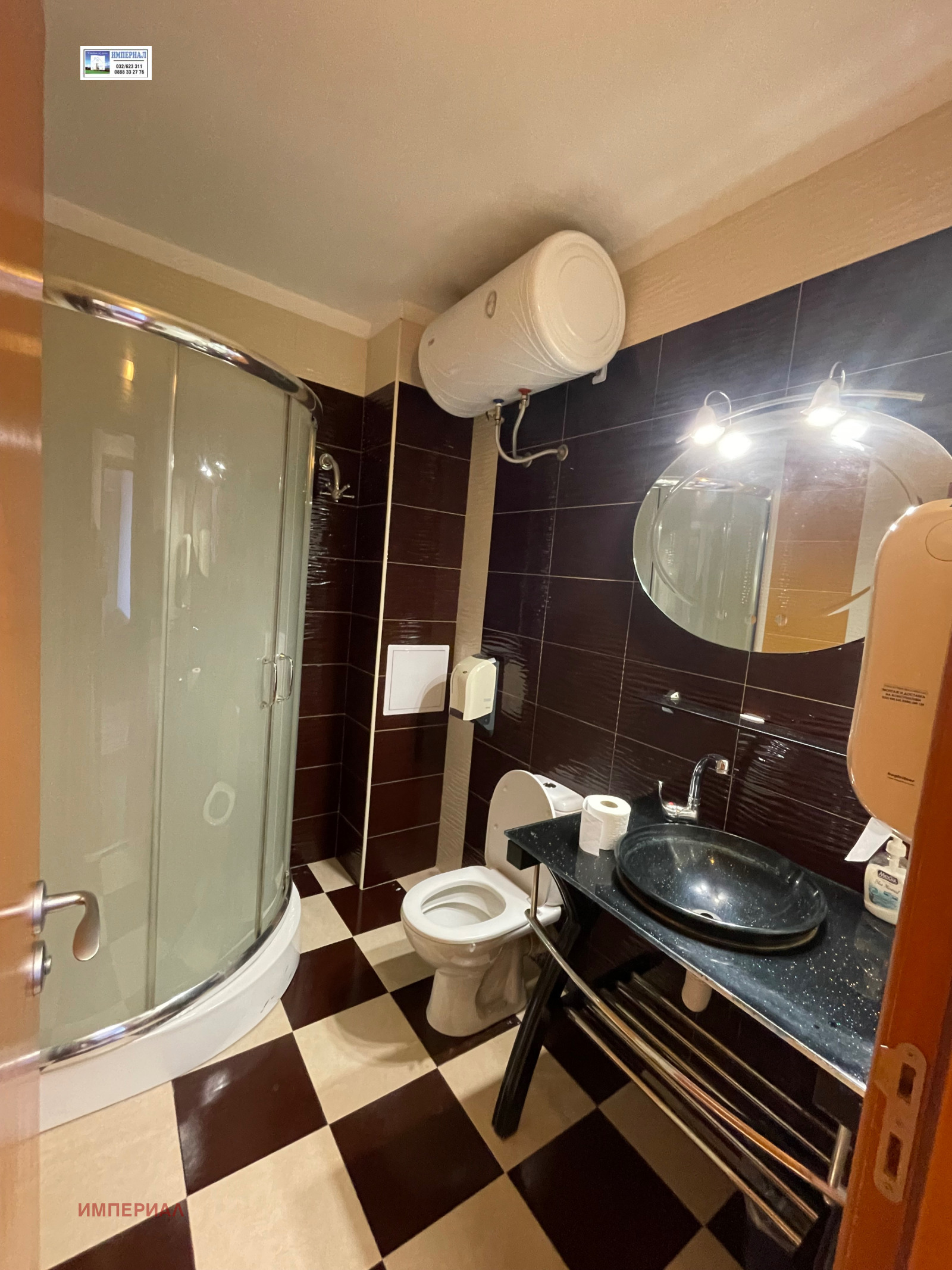 Дава под Наем ОФИС | Imot.bg — изображение 8