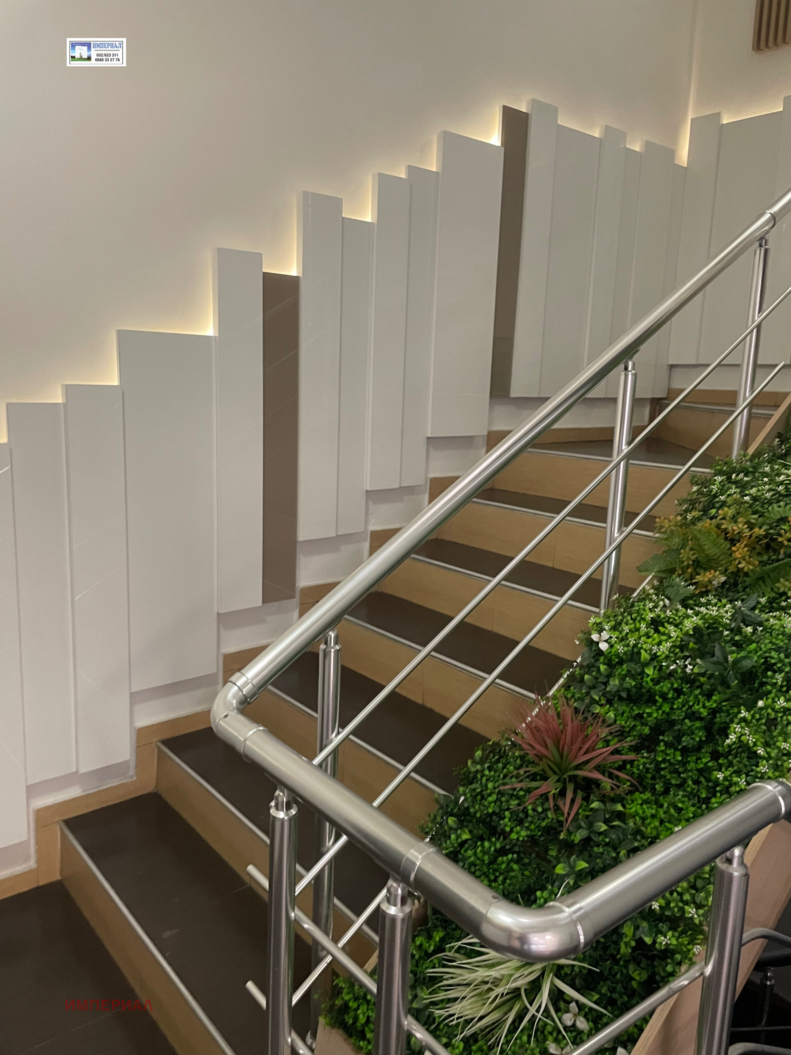 Дава под Наем ОФИС | Imot.bg — изображение 11