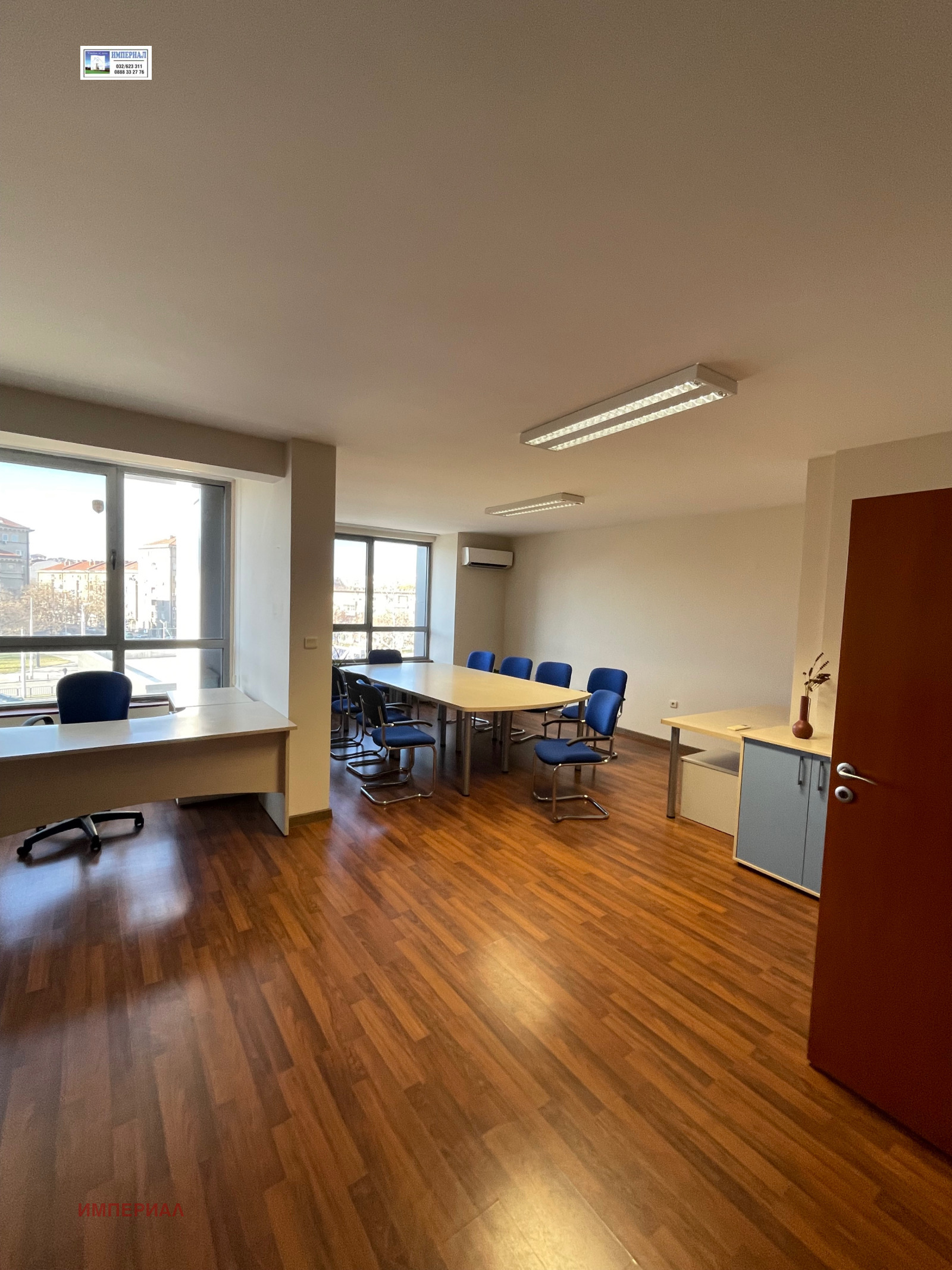 Дава под Наем ОФИС | Imot.bg — изображение 1