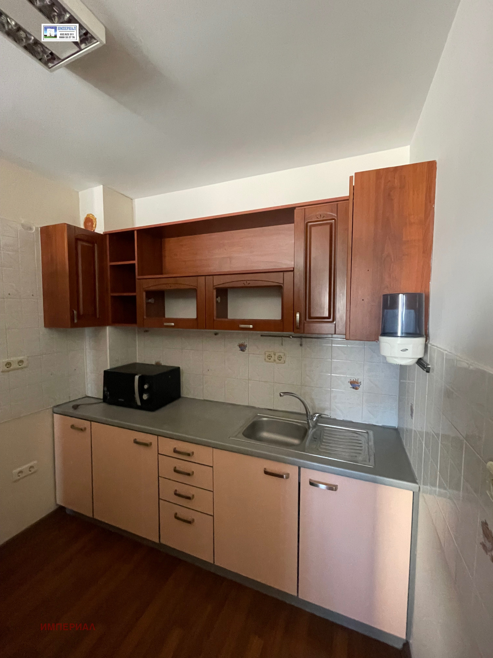 Дава под Наем ОФИС | Imot.bg — изображение 5