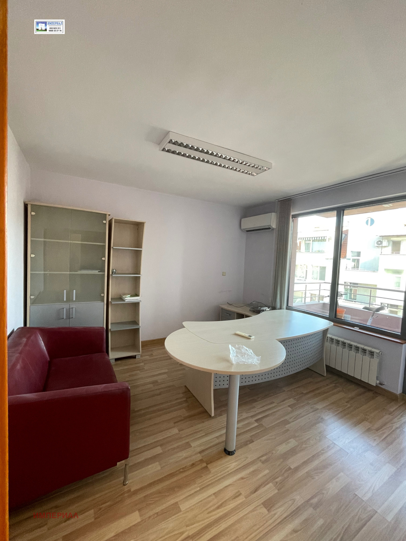 Дава под Наем ОФИС | Imot.bg — изображение 10