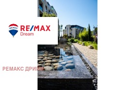 ���� ��� ���� 2-����� | Imot.bg � ����� ������ 10